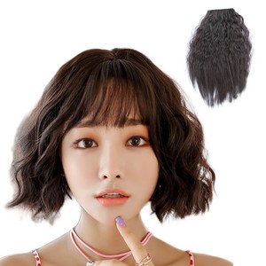 하이유니 히피 펌 헤어 볼륨 피스 뽕 붙임 머리 부분 가발 30cm, 다크브라운 / 30cm, 1개