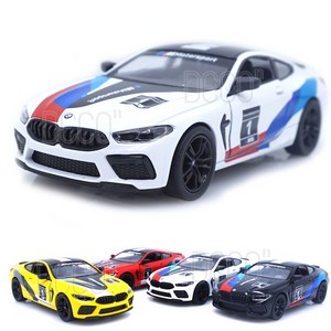 킨스 BMW M8 리버리 에디션 미니카 풀백 다이캐스트 모형, 킨스BMWM8에디션(랜덤), 1개