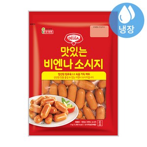 롯데푸드 롯데햄 맛있는 비엔나 소시지1kg 대용량/식자재용/식당용/급식용 소세지 반찬, 2개, 1kg