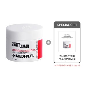 [메디필 정품] 나이테 실 넥크림 + 넥크림 샘플(2매), 1개, 100ml