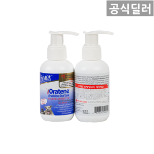 오라틴 드링킹 워터 에더티브 115ml 강아지 고양이 구강 관리 치약, 1개