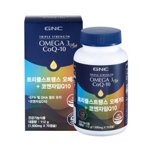 GNC 트리플스트랭스 오메가3 플러스 코엔자임큐텐, 70정, 112g, 1개