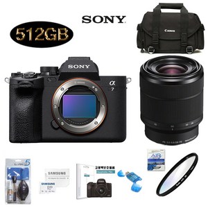 SONY 풀프레임 미러리스 A7M4+FE 28-70mm F3.5-5.6 OSS+512G+KENKO AIR UV 필터+대형카메라BAG+크리닝킷+LCD필름+리더기 고용량 풀패키지