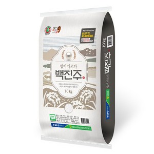 경북안동농협 찰진 백진주쌀 10kg (2021년 생산), 1개