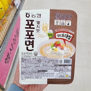 농협 포포면 멸치맛, 92g, 1개