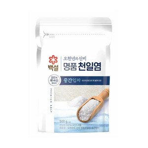 CJ_명품천일염요리용 중간입자, 500g, 1개