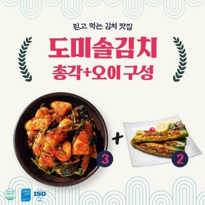 eTV 도미솔김치 총각김치3kg+오이통김치2kg, 1개