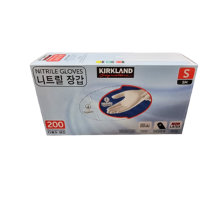 커클랜드 시그니춰 다용도 니트릴 장갑, 소(S), 1개