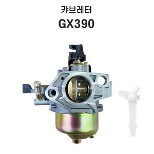 혼다 혼다 GX390 엔진 호환용 카브레타 기화기 카뷰레타, 1개