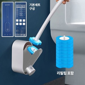 이즈코리아 변기뽀득이 욕실청소솔 일회용 욕실 청소 벽걸이 변기크리너 변기솔, 그레이 본품1+리필팁8입, 리필 8입세트