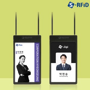 사원증케이스 고급 릴홀더 ID 신분증 회원증 RF 카드 출입증 목걸이 릴 케이스, 스탠다드 릴케이스 블랙