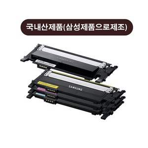 [삼성] CLT-K515S 재생토너 국내생산제품 SL-C515/SL-C515W/SL-C565/SL-C565FW, 1개, 완제품(검정)