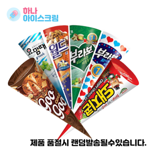 콘아이스크림 인기콘 한세트 아이스크림, 24개, 160ml