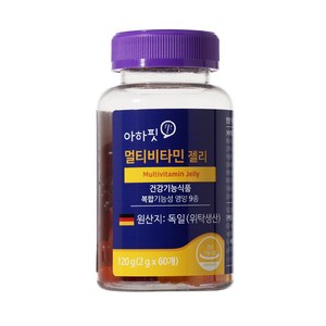 [보라핏] 아하핏 멀티비타민 젤리 1병 (2 g x 60 ea), 1개, 60정