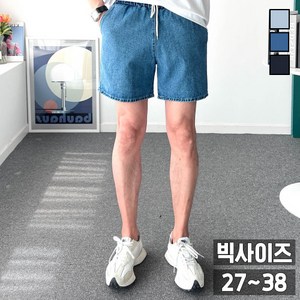 놈시크 남자 청반바지 빅 사이즈 5부 데님 여름 밴딩 팬츠