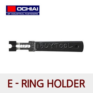 [OCHIAI] 이링 홀더/E-RING HOLDER  ETH (ETH -1.2/1.5/2.0/2.5/3.0/4.0/5.0/6.0/7.0/8.0), ETH-2.5, 1개