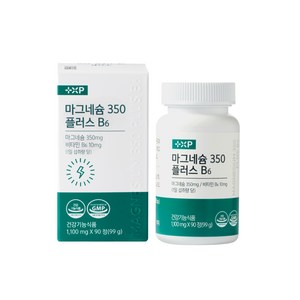 [약국정품] 눈떨림 손발저림 다리쥐날때 마그네슘 350 플러스 B6 100%약국판매 마그네슘350 + 비타민b6, 1박스, 90정
