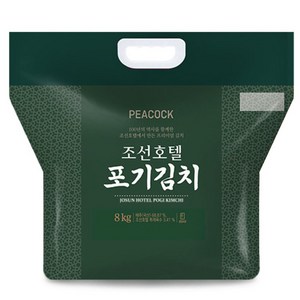 피코크 [피코크 특제육수 조선호텔 포기김치 8kg_제주택배불가(무료배송), 1개, 8kg