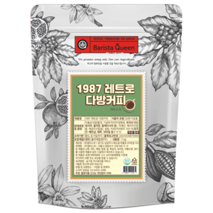 바리스타퀸 1987 레트로 다방커피 파우더, 1kg, 1개입, 2개