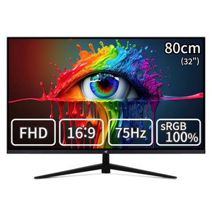 이트로이 초슬림 모니터 80cm 32인치 VSG32F75 75Hz FHD 베젤리스, 무결점