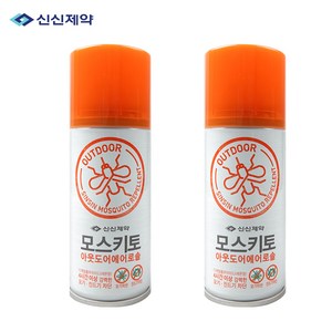 신신제약 모스키토 아웃도어에어로솔, 2개, 100ml