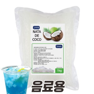 나타드코코 1kg 5mm, 1개