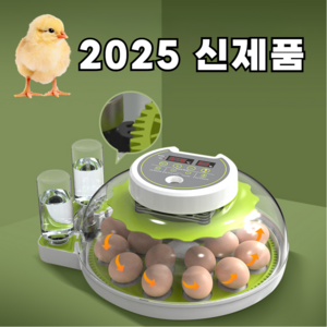 [2025] 부화마루 병아리 부화기 가정용 계란 달걀 자동 농장 병아리키우기, 1개, 단일