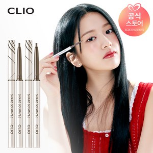 [1+1] 클리오 샤프 쏘 심플 워터프루프 펜슬 라이너 AD, 2개, 001 블랙, 001 블랙