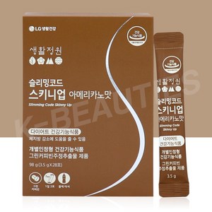 생활정원 슬리밍코드 스키니업 아메리카노맛 28회분, 98g, 1개