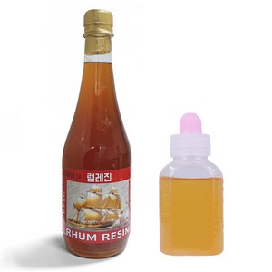 럼 레진 향 30ml 680g, 1개