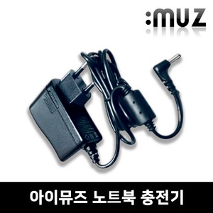 아이뮤즈 노트북 호환 충전기아답타어댑터, imuz-스톰북13 Po, 1개