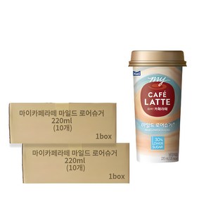 마이카페라떼 MI026)마이카페라떼(로슈거)220mlx20컵, 220ml, 20개