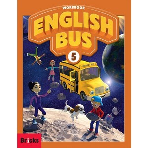 English Bus. 5(Wokbook), 사회평론