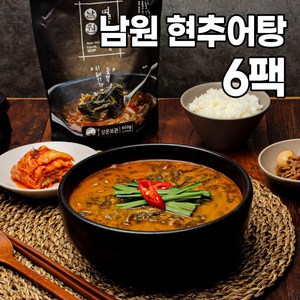 [6팩]현식당 추어탕 600gx6팩 (HACCP인증) 남원추어탕, 산초가루 O, 600g, 6개