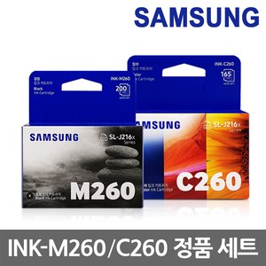 삼성전자 잉크 INK-M260 + INK-C260 세트, INK-M260(컬러), INK-C260(검정), 1세트