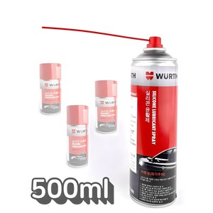 (500ml 대용량) 뷔르트 실리콘 스프레이 윤활제 500ml, 500ml, 1개