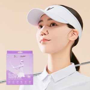화온 UV 케어 자외선 차단 하이드로겔 골프 마스크팩 선블럭 패치(하단 풀커버형) 4매