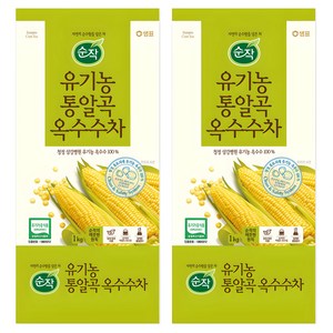 순작 유기농 통알곡 옥수수차, 1kg, 1개입, 2개