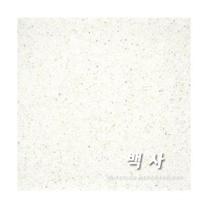 SM 백사 [1-3mm] 3kg, 단품, 1개