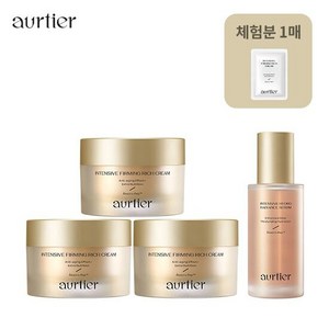 오르띠에 리프팅 크림 기본 패키지, 1개, 50ml