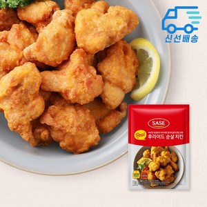 사세 리얼 후라이드 순살 치킨, 1kg, 3개