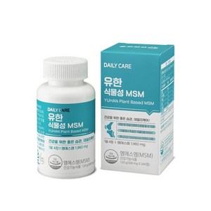 [유한양행] 유한 식물성 MSM 500mg x 240정, 240개