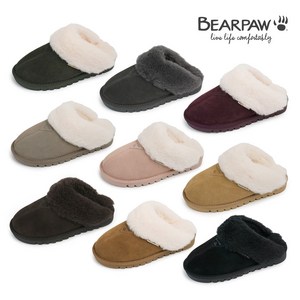 베어파우(BEARPAW) ELARA 양털슬리퍼 (womens) 9종 택1