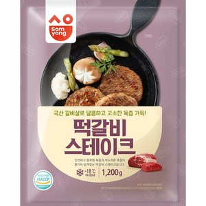 삼양 떡갈비스테이크 1.2kg, 1개