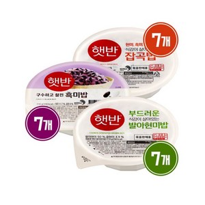 CJ햇반모음(잡곡밥7입+발아현미밥7입+흑미밥7입)210g, 1세트, 210g