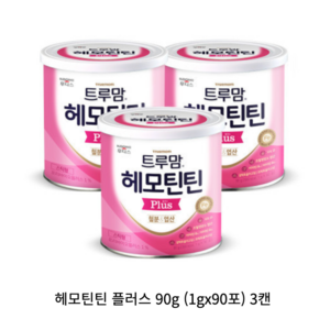 일동후디스 트루맘 헤모틴틴 플러스 유아 철분, 90g, 3개