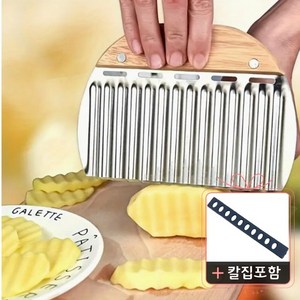 포테이토 웨이브 야채칼, 1개