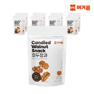 [G]호두정과 100G x 9봉, 9개