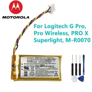 로지텍 G 프로 무선 마우스 배터리 X 슈퍼라이트 M-R0070 0 사이클 240mAh 533-000151 AHB521630PJT-04, 한개옵션0, 한개옵션0