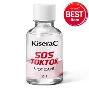 키세라씨 SOS 톡톡 스팟 케어 20ml KiseaC SOS TOKTOK SPOT CARE 1개